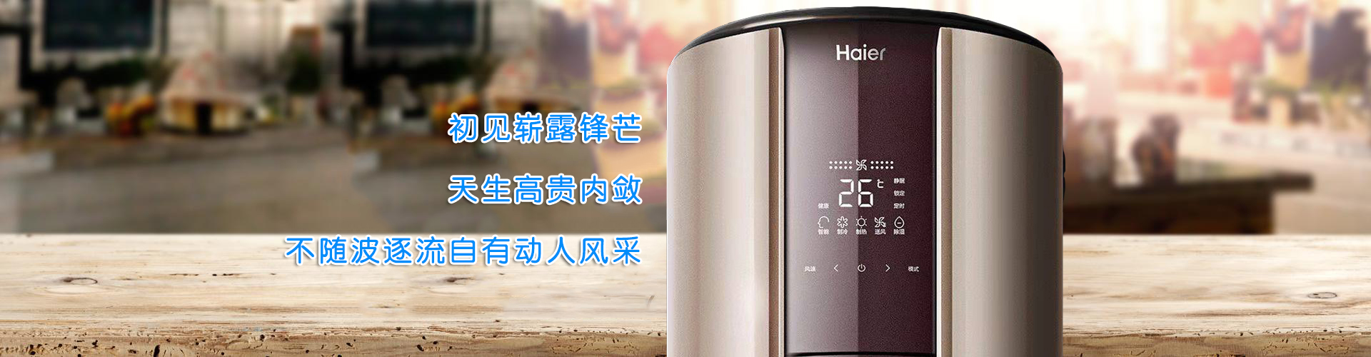 鄭州水質(zhì)檢測(cè)儀